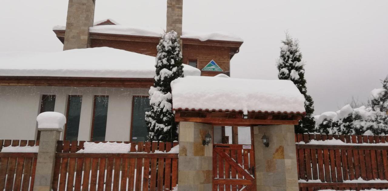 Boutique Hotel The White Pine Samokov Eksteriør bilde
